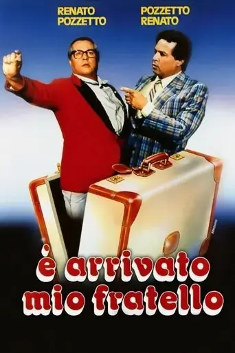 e-arrivato-mio-fratello-1985