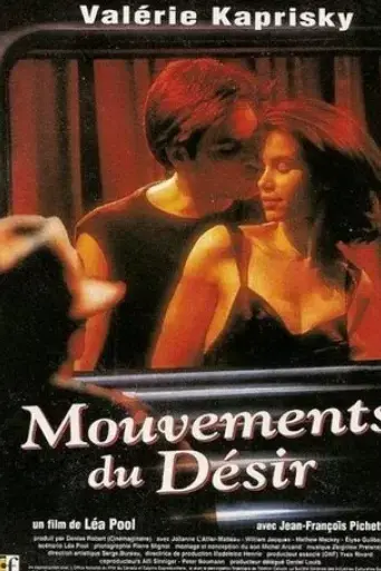 mouvements-du-desir-1994