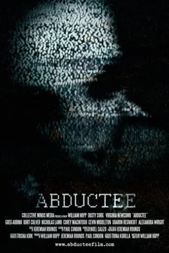 abductee-2025