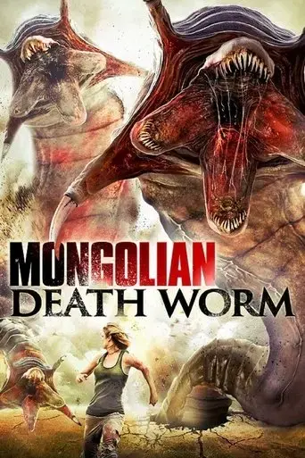 mongolian-death-worm-2010