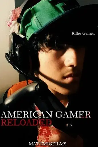 american-gamer-reloaded-2024