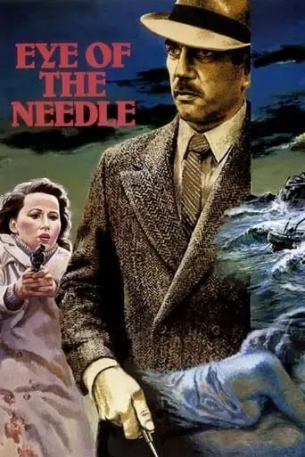 eye-of-the-needle-1981