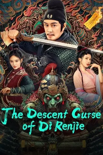 Poster The Descent Curse of Di Renjie (2025)
