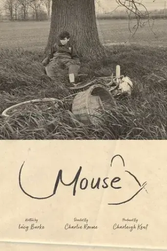 mouse-2025