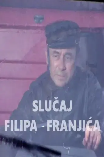 slucaj-filipa-franjica-1978