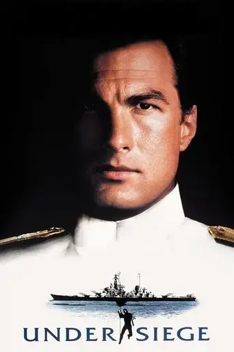 under-siege-1992