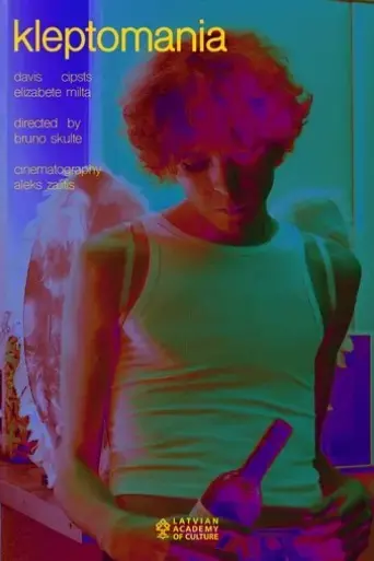 kleptomania-2025