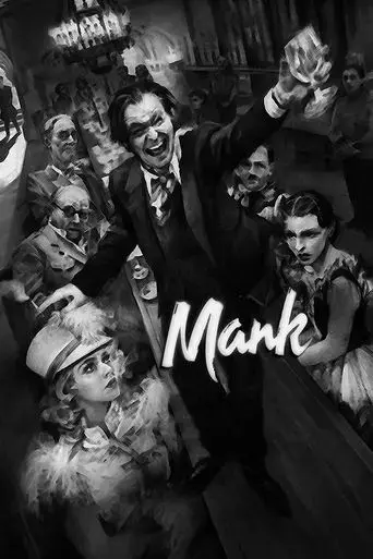 mank-2020