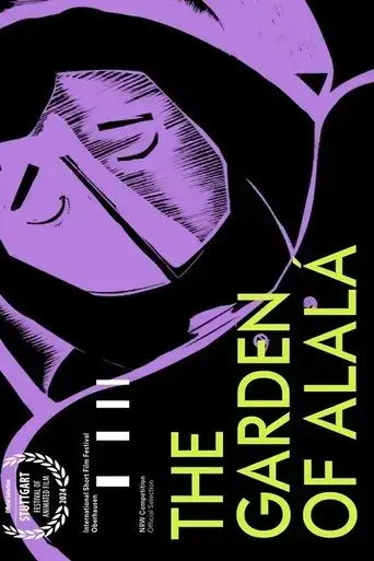 the-garden-of-alala-2024