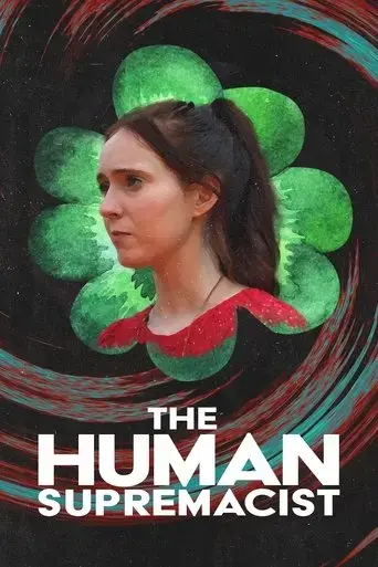 the-human-supremacist-2025