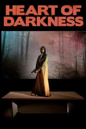 the-heart-of-darkness-2018