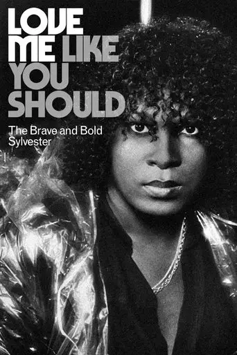 love-me-like-you-should-the-brave-and-bold-sylvester-2020