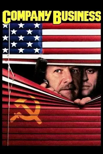 company-business-1991