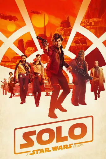 solo-a-star-wars-story-2018