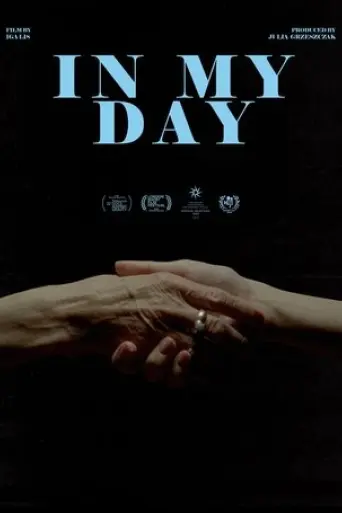 in-my-day-2025
