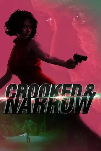 crooked-narrow-2016