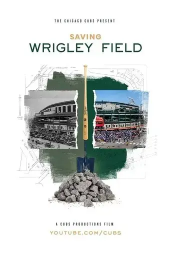 saving-wrigley-field-2021