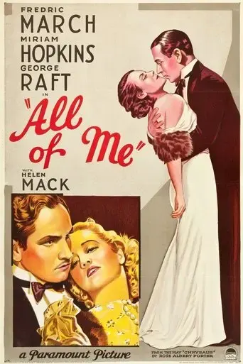 all-of-me-1934