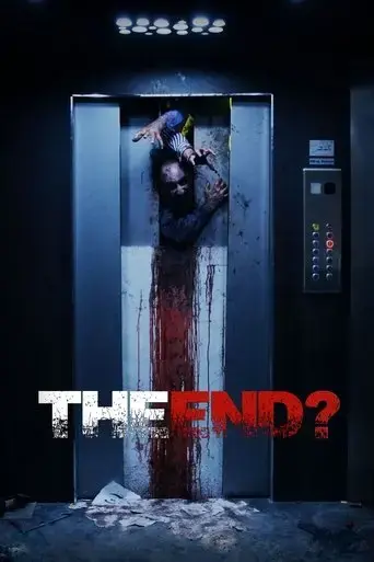 the-end-2017