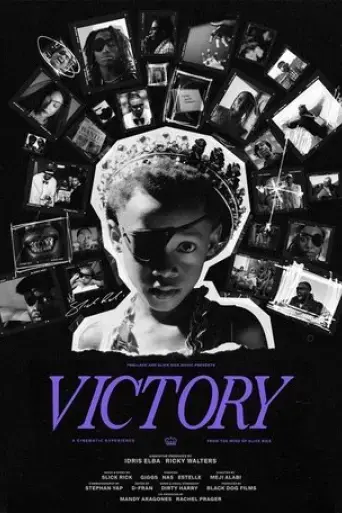 to-the-victory-2025