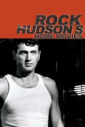 rock-hudson-s-home-movies-1992