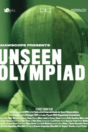 unseen-olympiad-2025