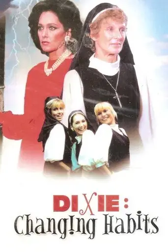dixie-changing-habits-1983