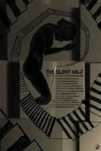 the-silent-half-2025
