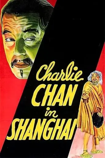 charlie-chan-in-shanghai-1935