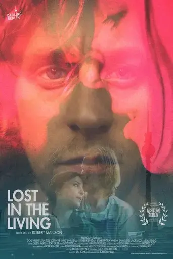 lost-in-the-living-2018