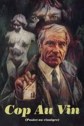 cop-au-vin-1985