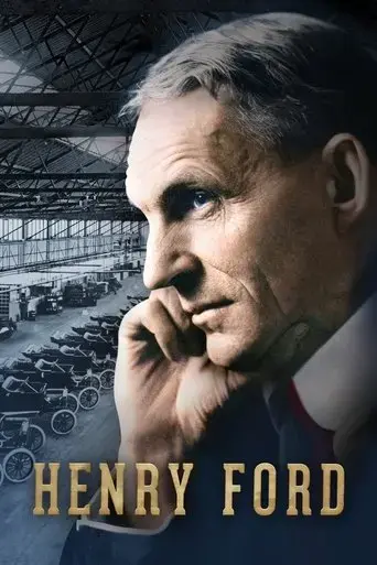henry-ford-2013