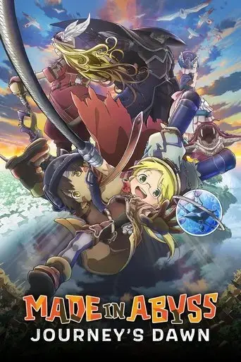 made-in-abyss-journey-s-dawn-2019