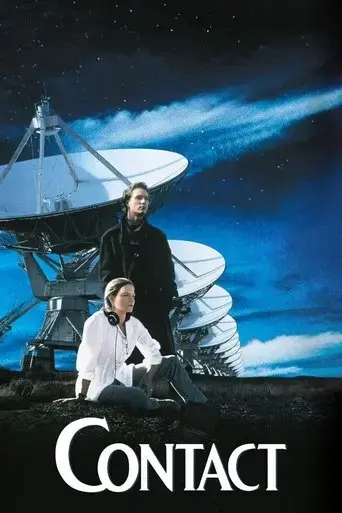 contact-1997