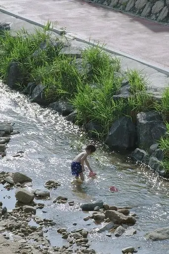 fisher-boy-2023