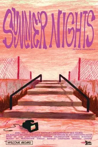 summer-nights-2022