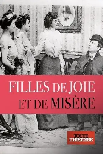 filles-de-joie-et-de-misere-2017