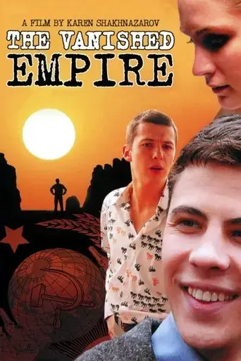 vanished-empire-2008