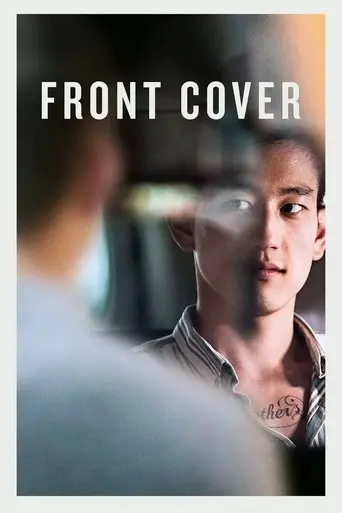 front-cover-2016