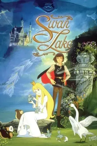 swan-lake-1981