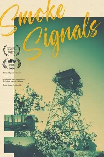 smoke-signals-2024