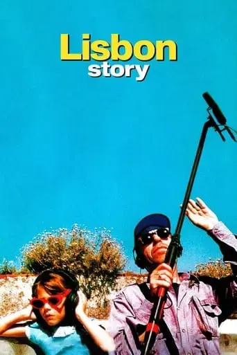 lisbon-story-1994
