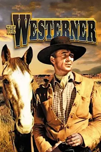 the-westerner-1940