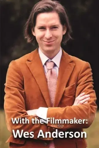 with-the-filmmaker-portraits-by-albert-maysles-2001