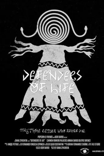defenders-of-life-2015