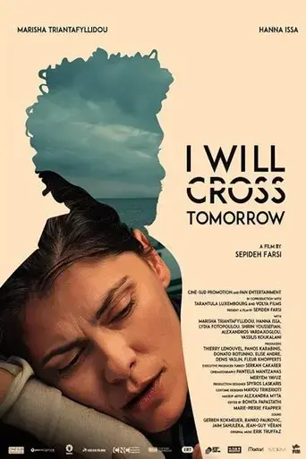 i-will-cross-tomorrow-2019