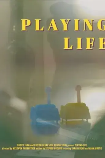 playing-life-2023