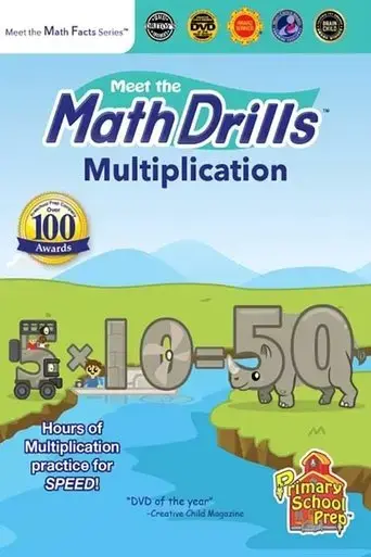 meet-the-math-drills-multiplication-2018
