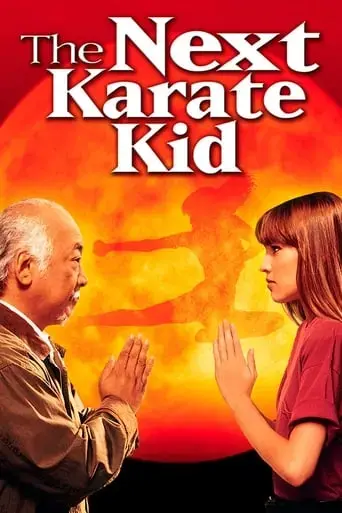 the-next-karate-kid-1994