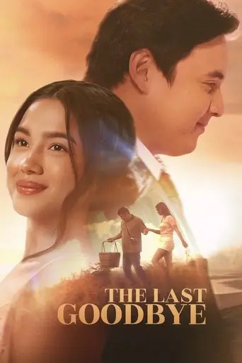 the-last-goodbye-2025